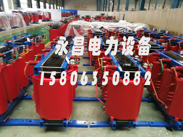 苏州SCB10-400KVA/10KV/0.4KV干式变压器