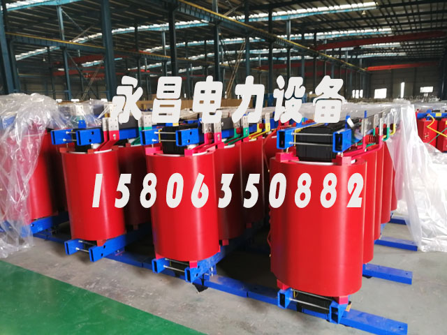 苏州SCB12-160KVA/10KV/0.4KV干式变压器